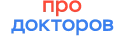 ПроДокторов
